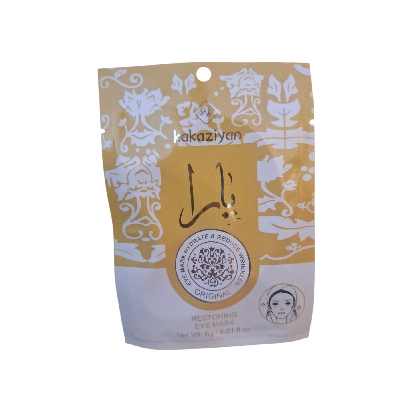 10 parches de ojeras yellow