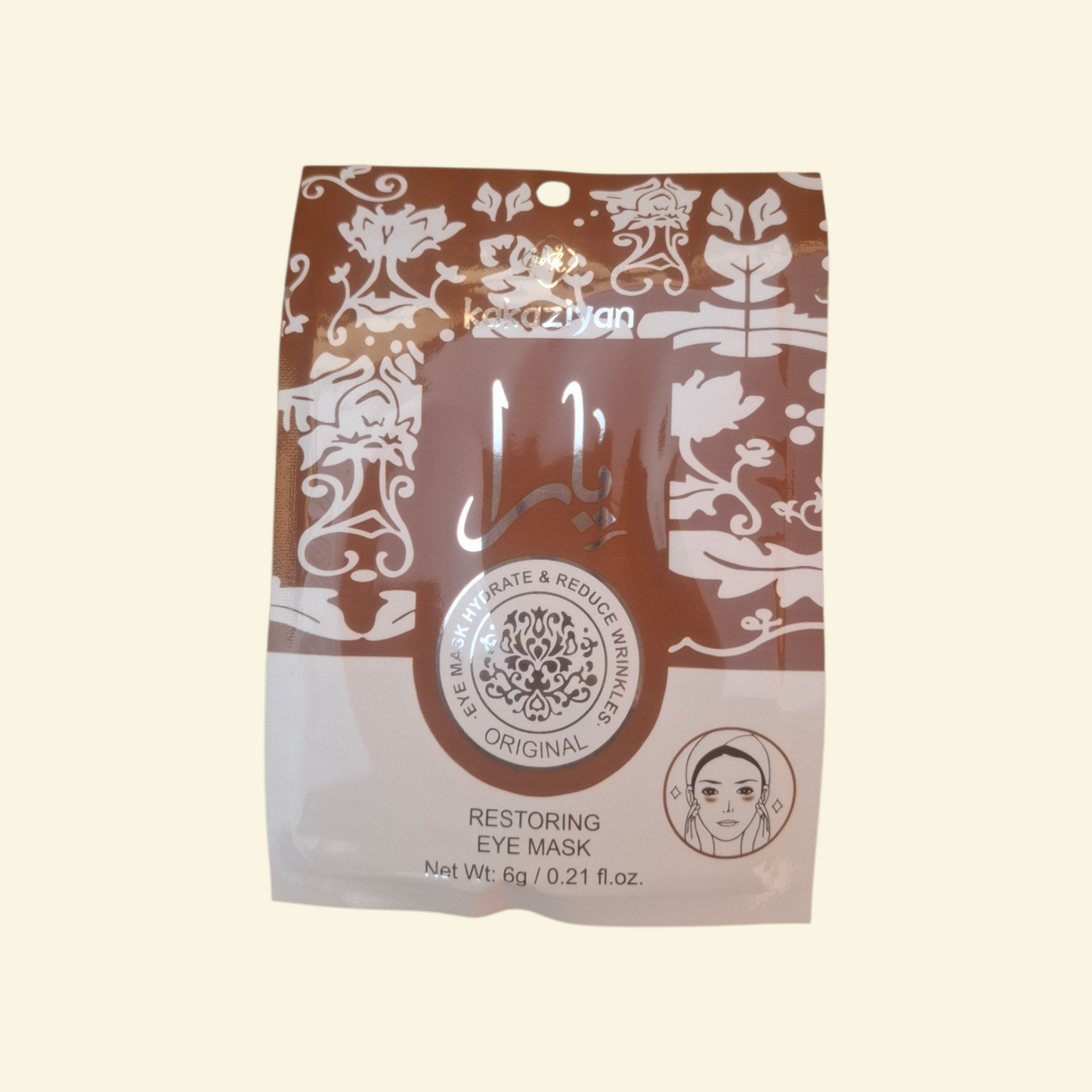 10 parches coffe de ojeras