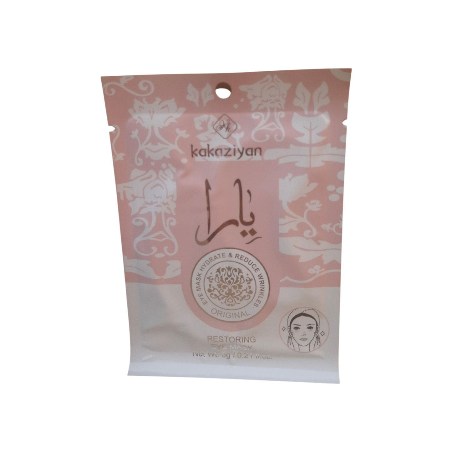 10 parches de ojeras pink