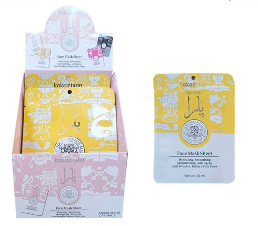 Mascarilla yellow